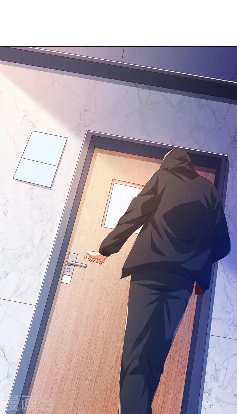 第15话 用我的胸脯温暖你