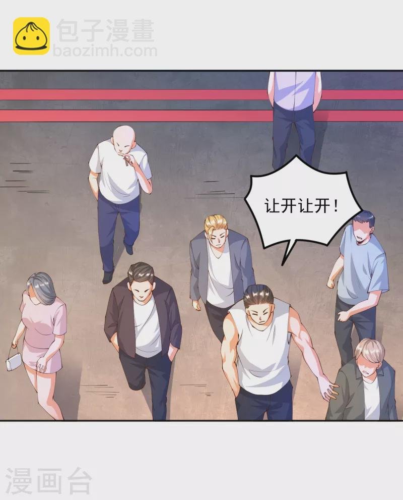 第16话 哥哥，我做你女朋友