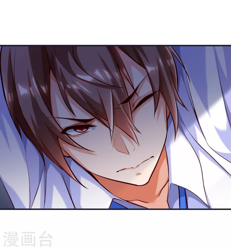 第17话 钱和女人，都给你！