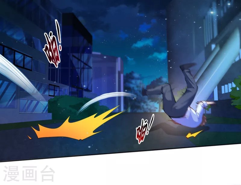 第18话 嬴了对手输了妹