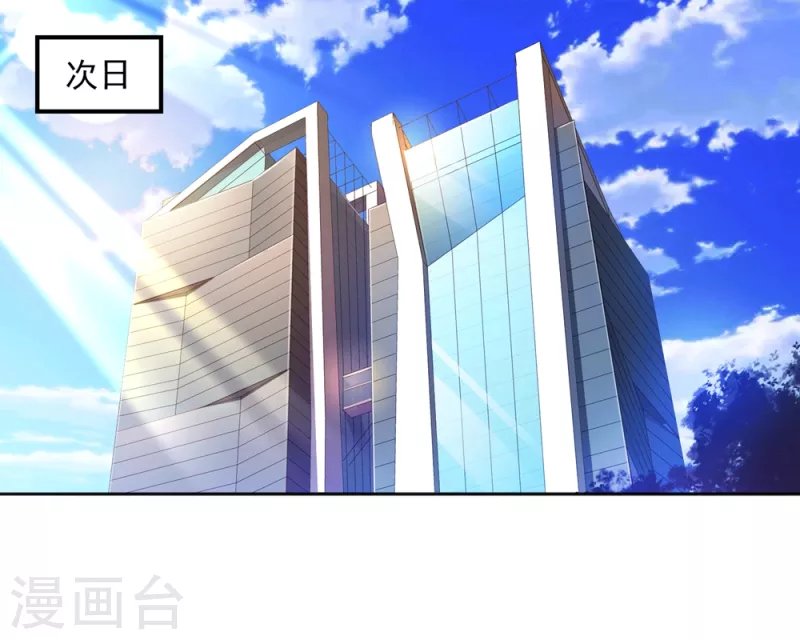 第23话 这些家伙都想我死