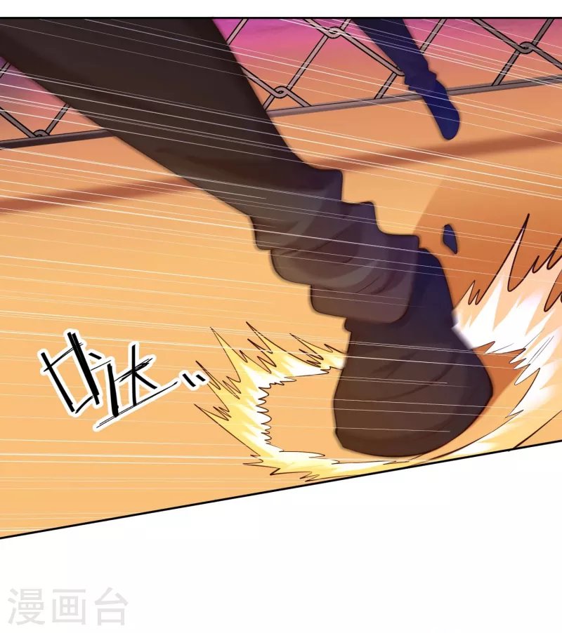 第28话 喷水了！喷水了！