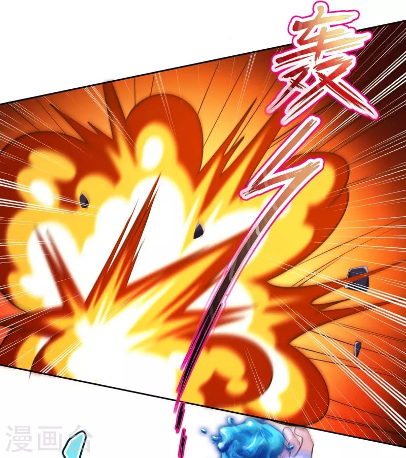第28话 喷水了！喷水了！