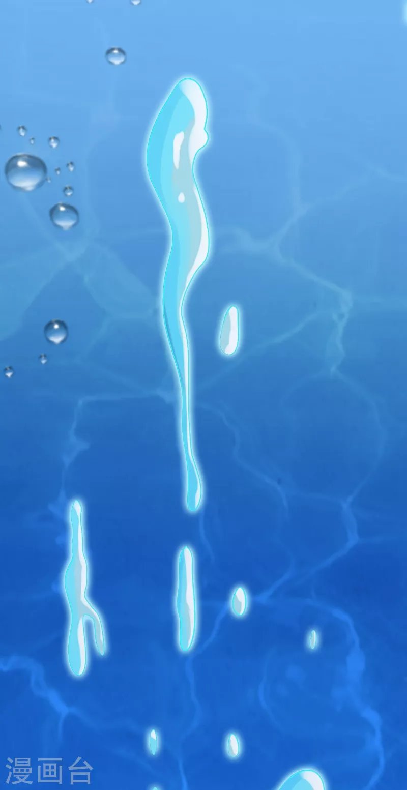 第28话 喷水了！喷水了！