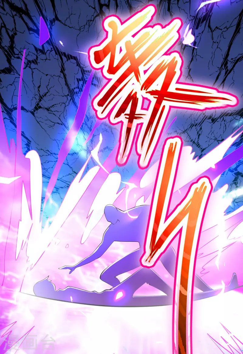 第28话 喷水了！喷水了！