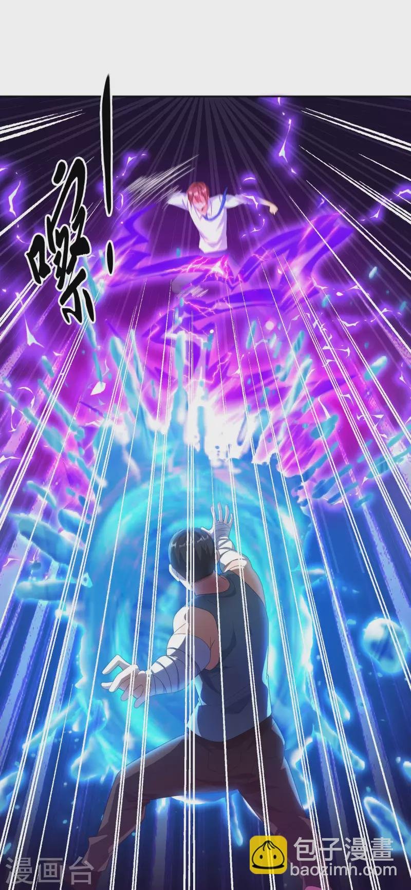 第29话 女医生对我那里感兴趣？
