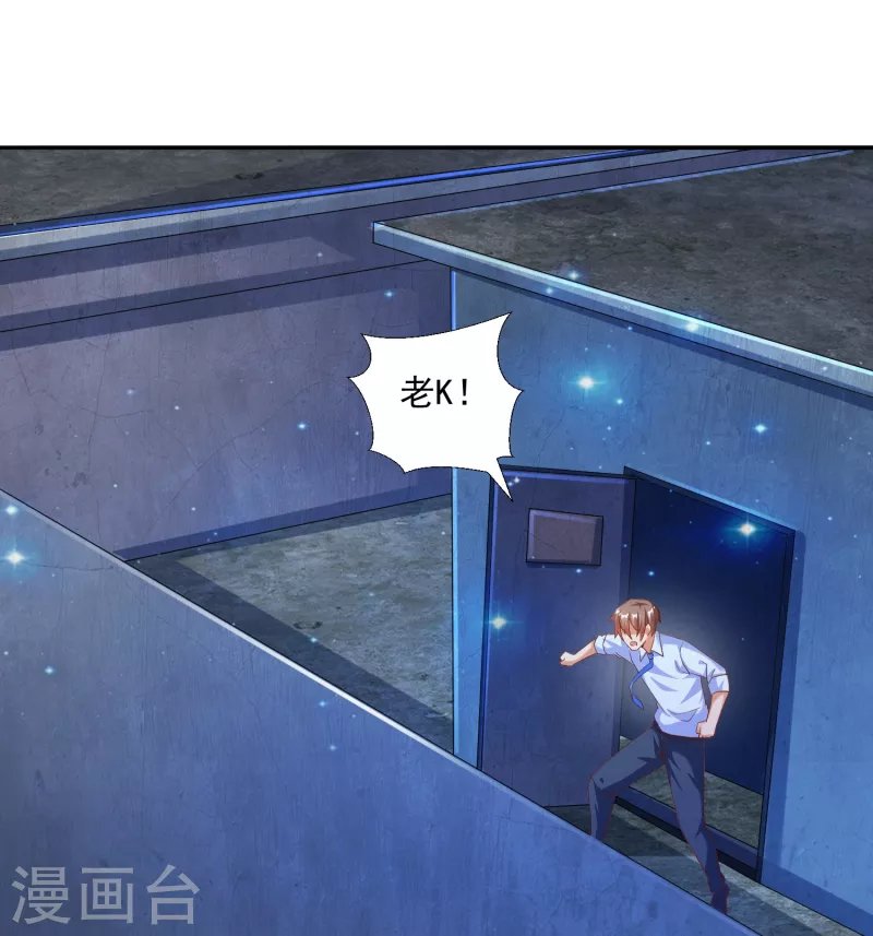 第31话 十倍强化，暴力拆塔！