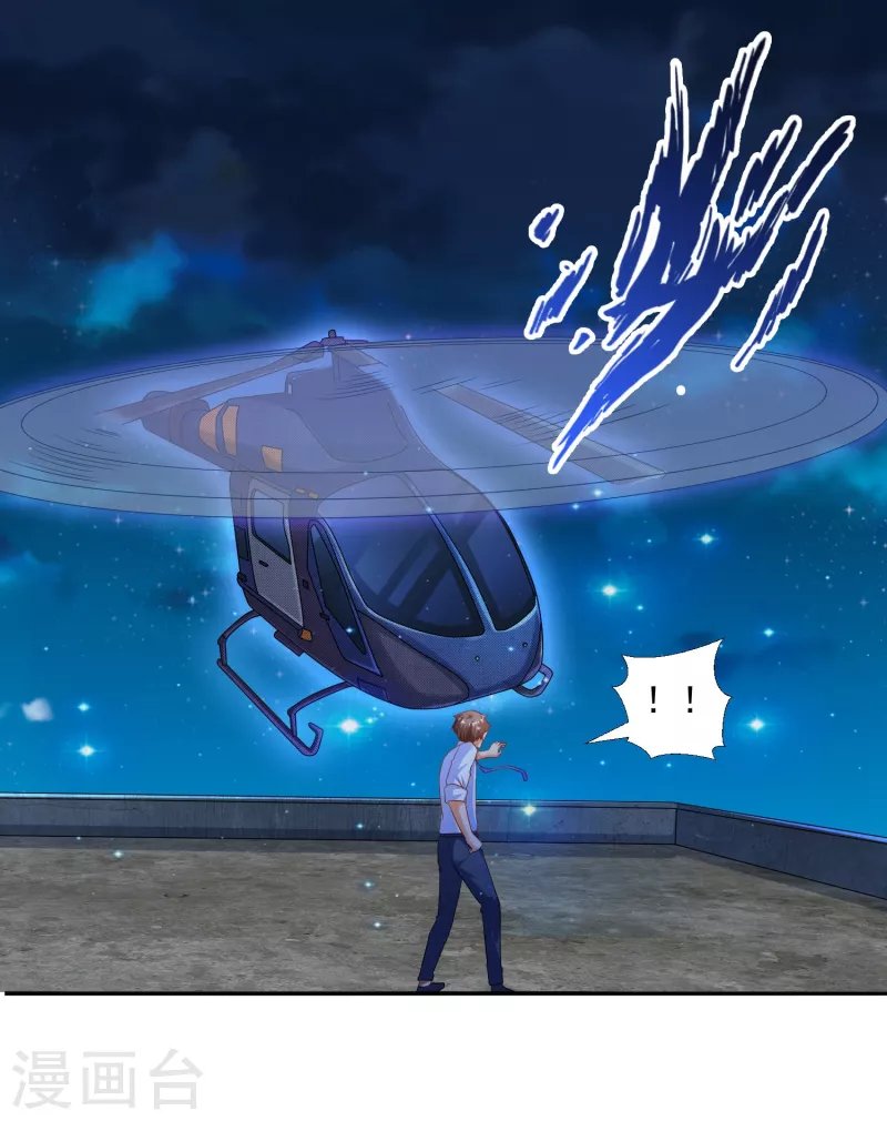 第31话 十倍强化，暴力拆塔！