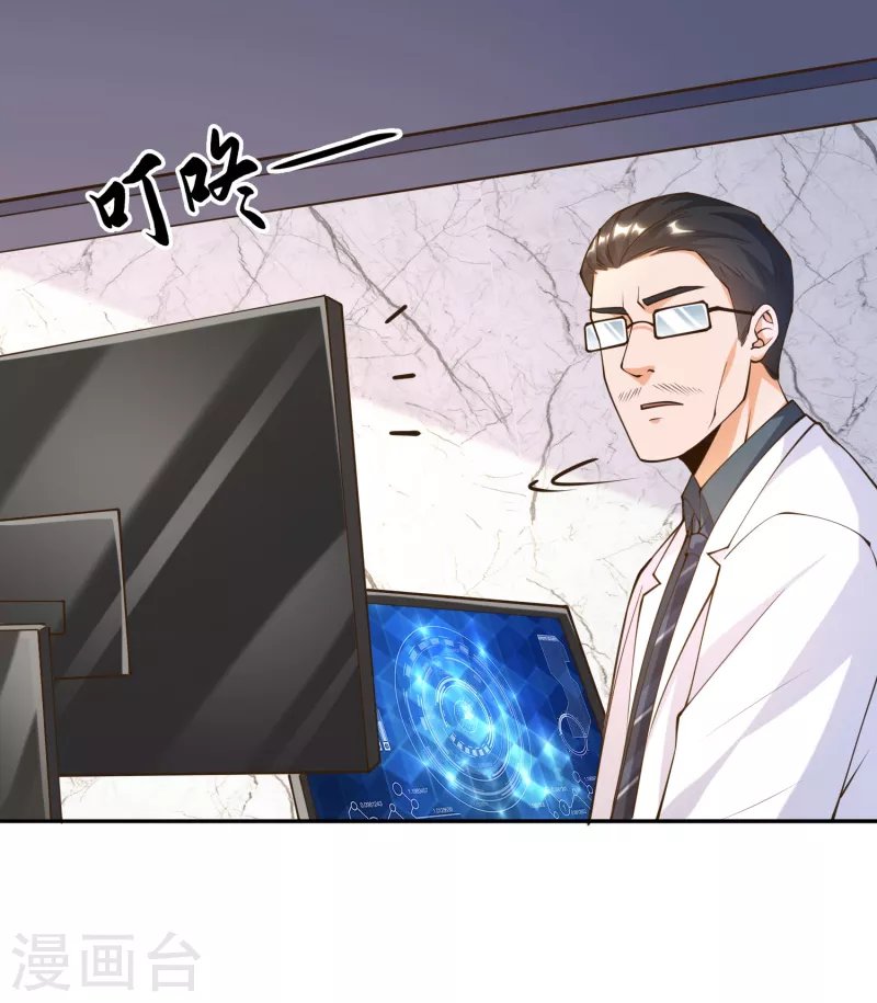 第31话 十倍强化，暴力拆塔！