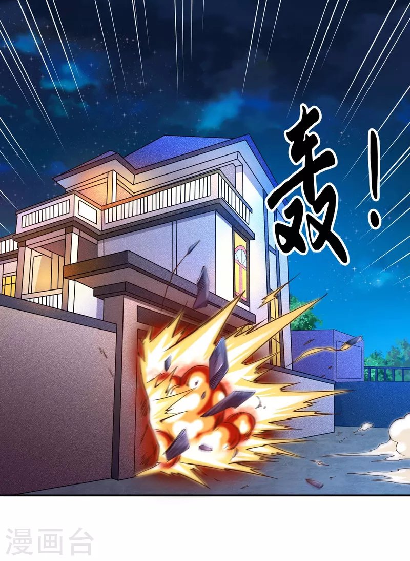 第33话 泳池派对happy起来！
