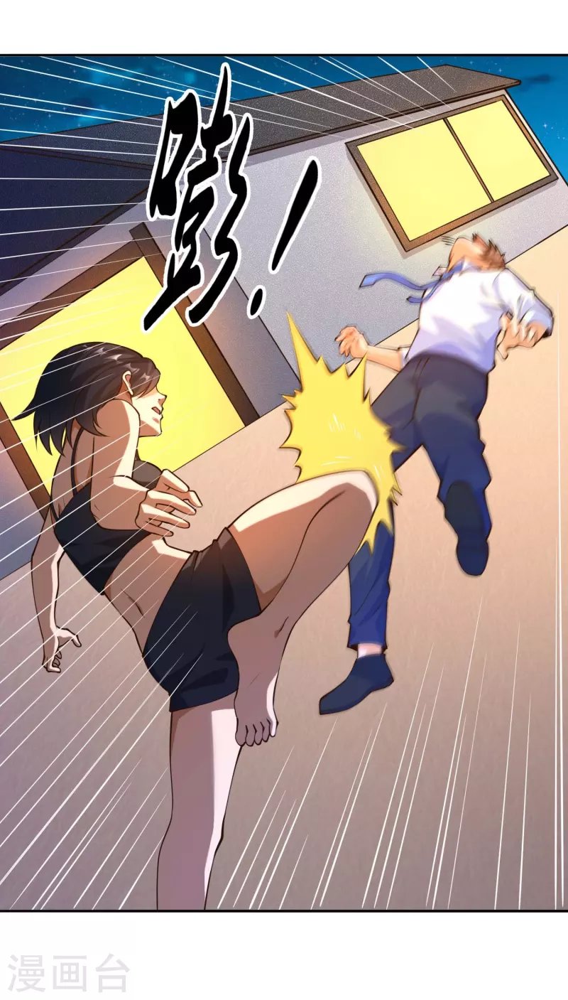 第33话 泳池派对happy起来！