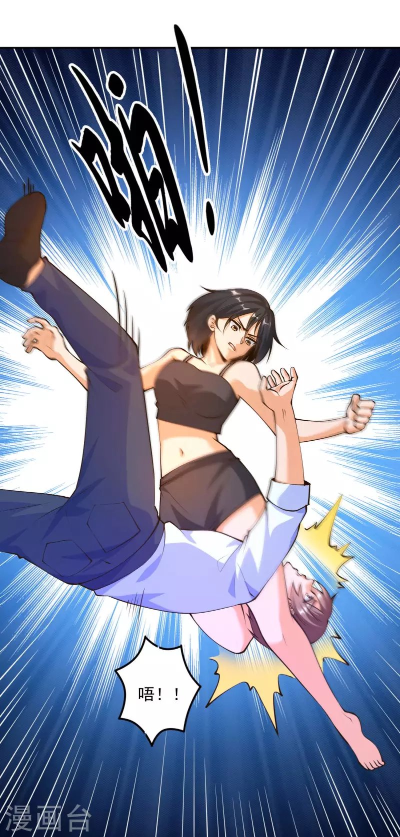 第33话 泳池派对happy起来！