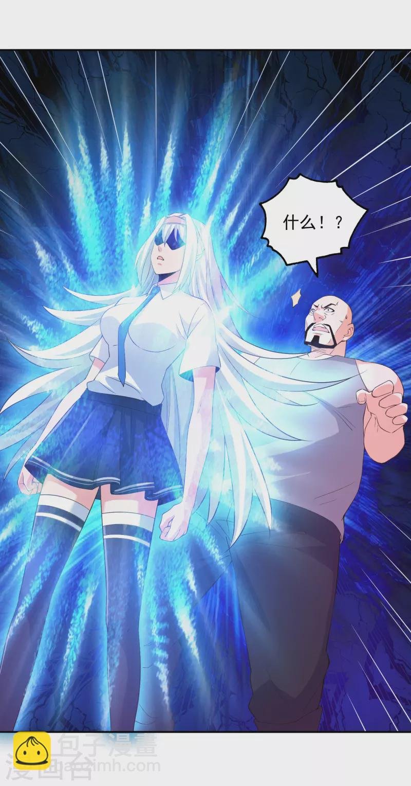 第38话 魔兽驯化系统，开启！