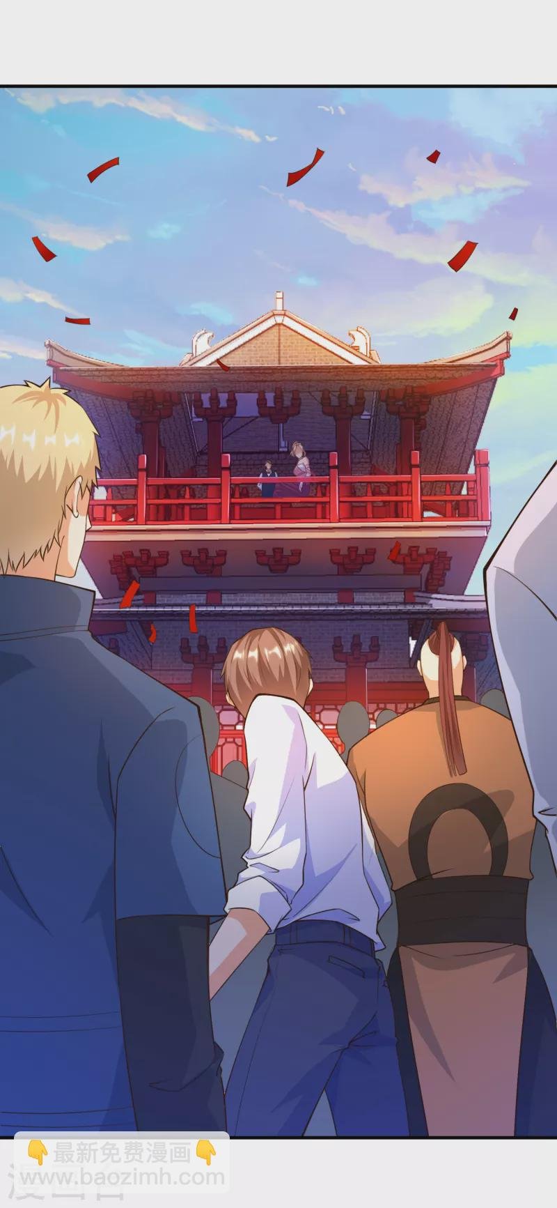 第41话 性感女帮主选驸马