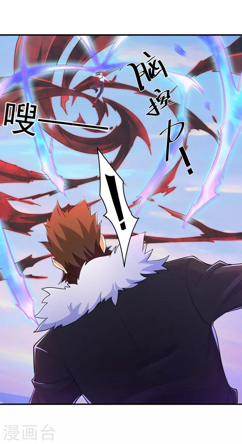 第49话 最后一击