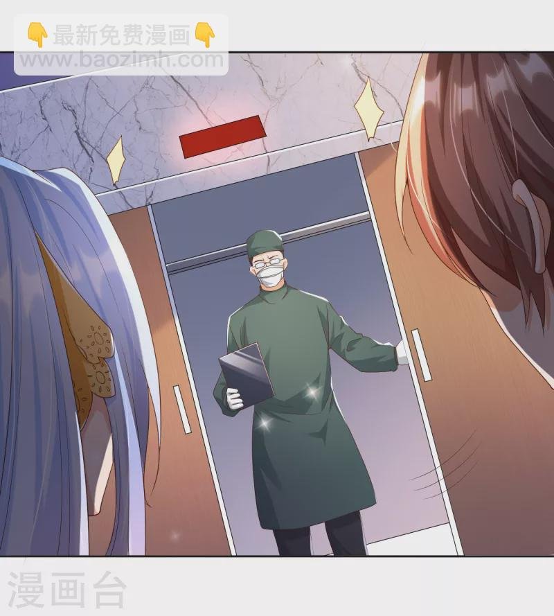 第7话 要我……成为猎人？