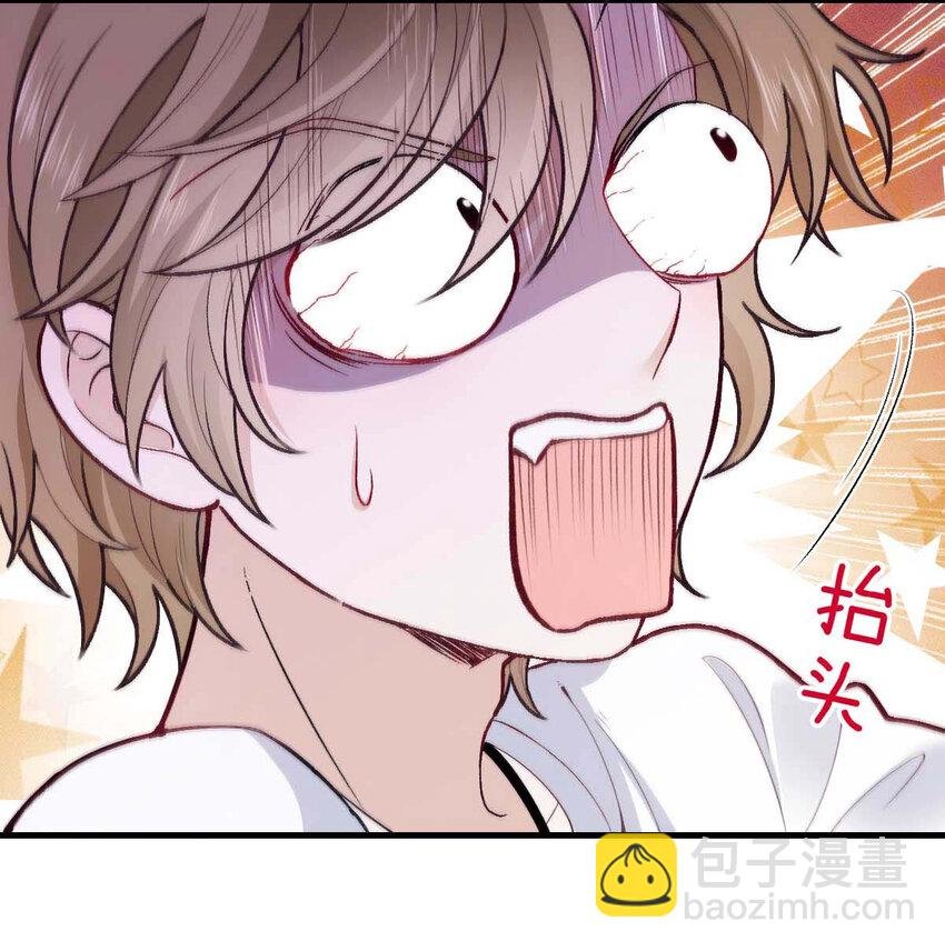 第10话 意外租客