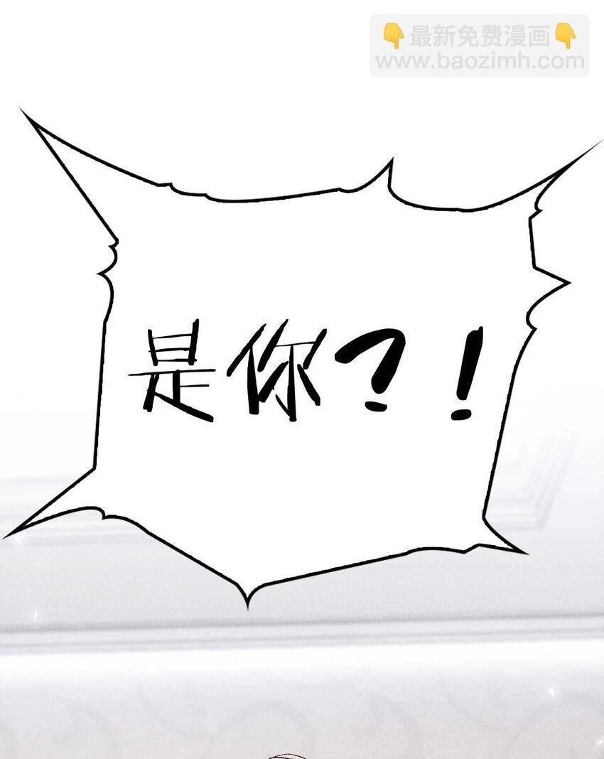 第10话 意外租客