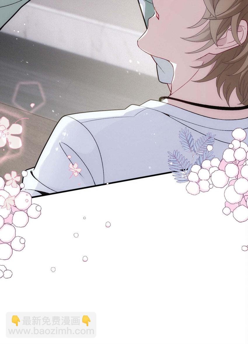 第15话 你的身体很诚实嘛