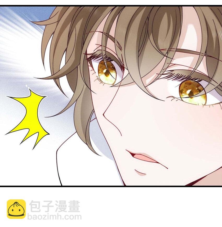 第21话 爸爸，你快上线吧！