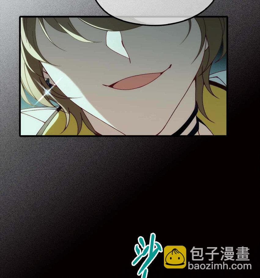 第2话 这绳子和你更般配
