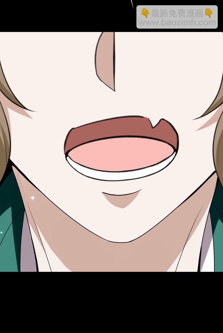 第47话 装完X就跑