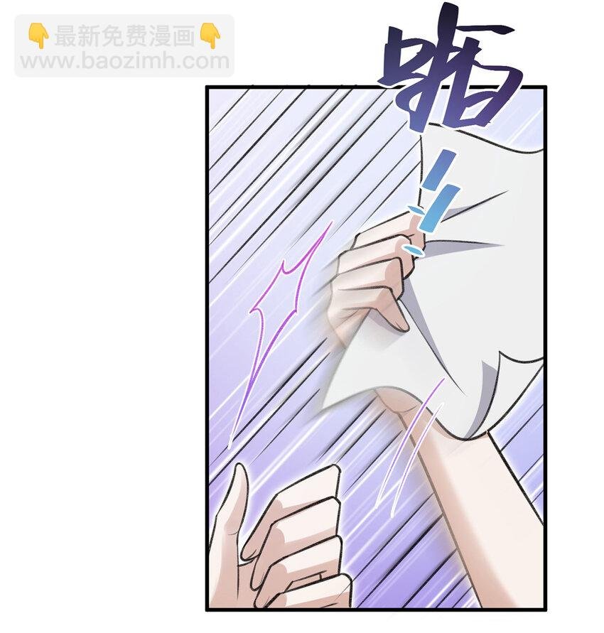 第56话 水银老师