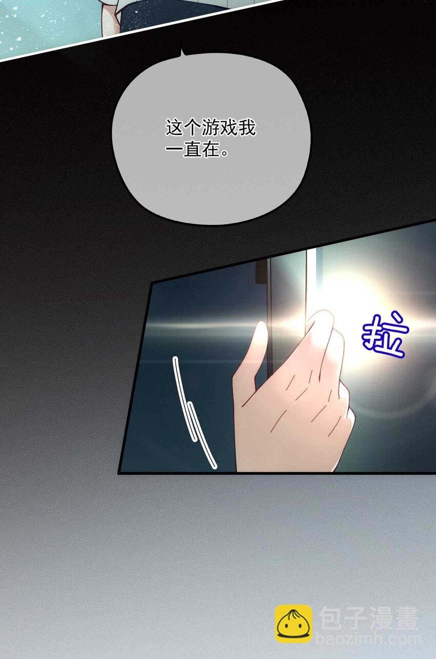 第4话 我会回来的