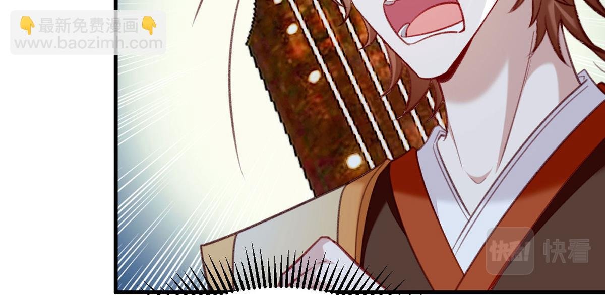 第65话 抱紧我