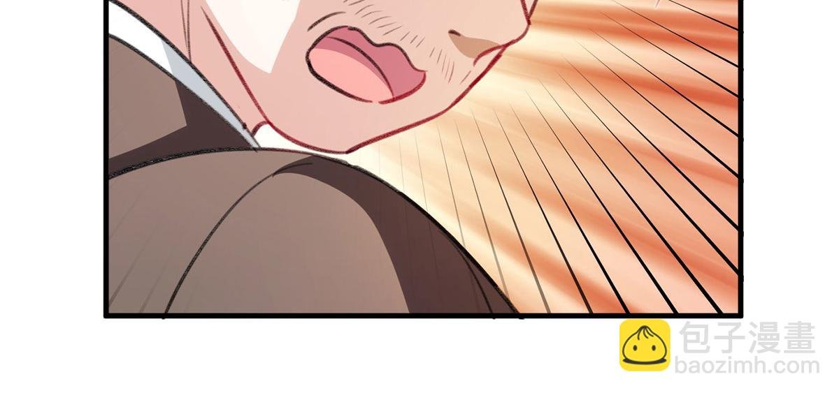 第66话 真实的桃源村