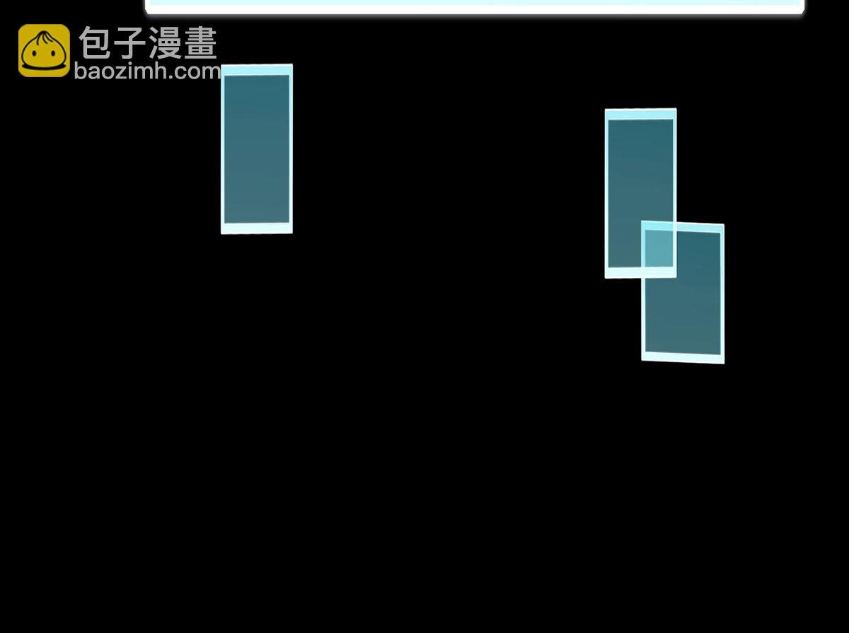 第66话 真实的桃源村