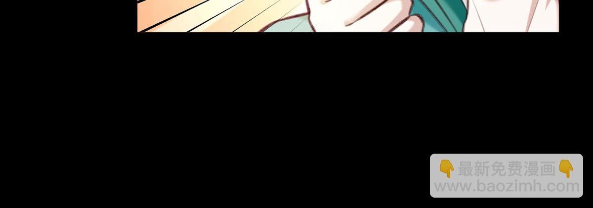 第67话 不能杀他