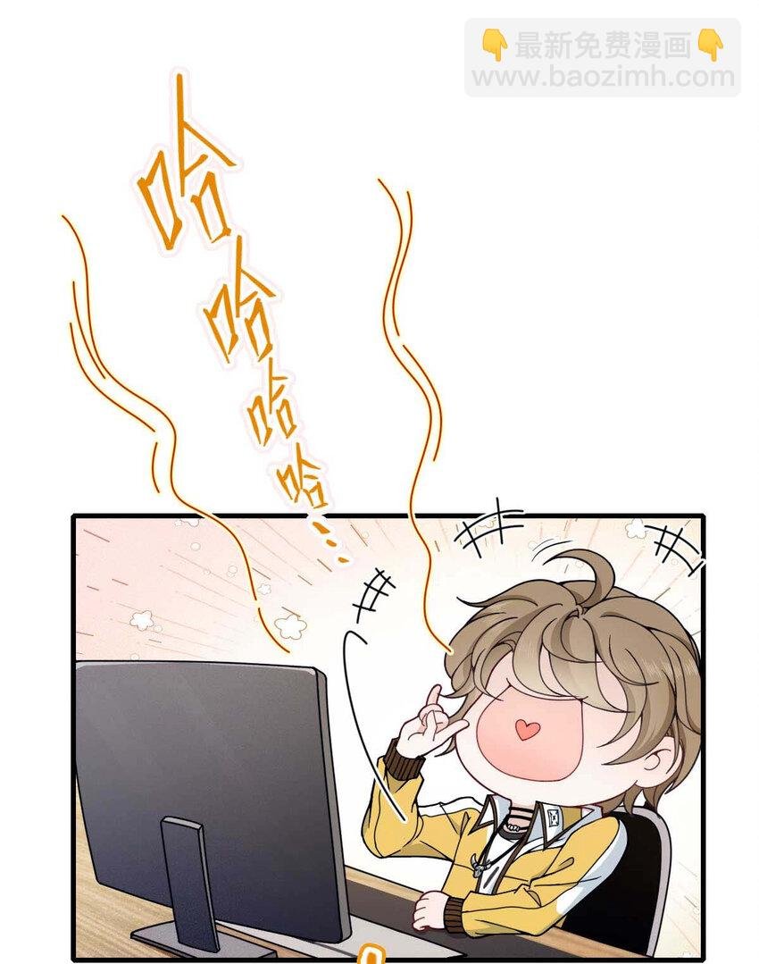 第7话 起手开大