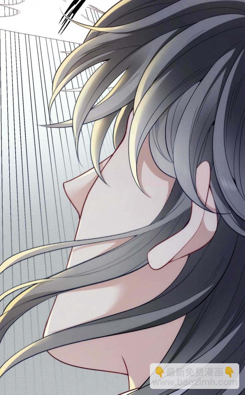 第7话 起手开大