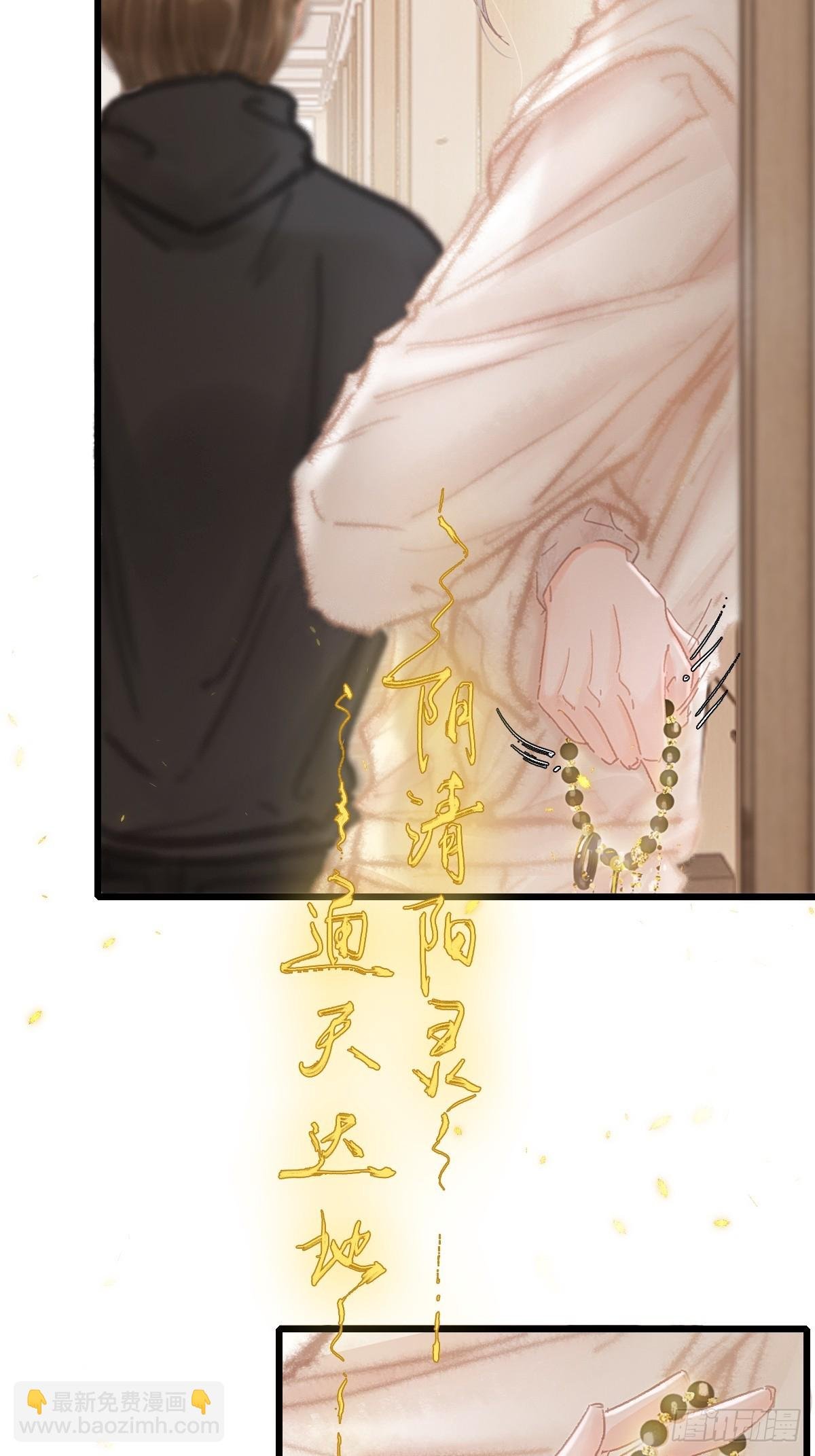 08.农夫与毒蛇