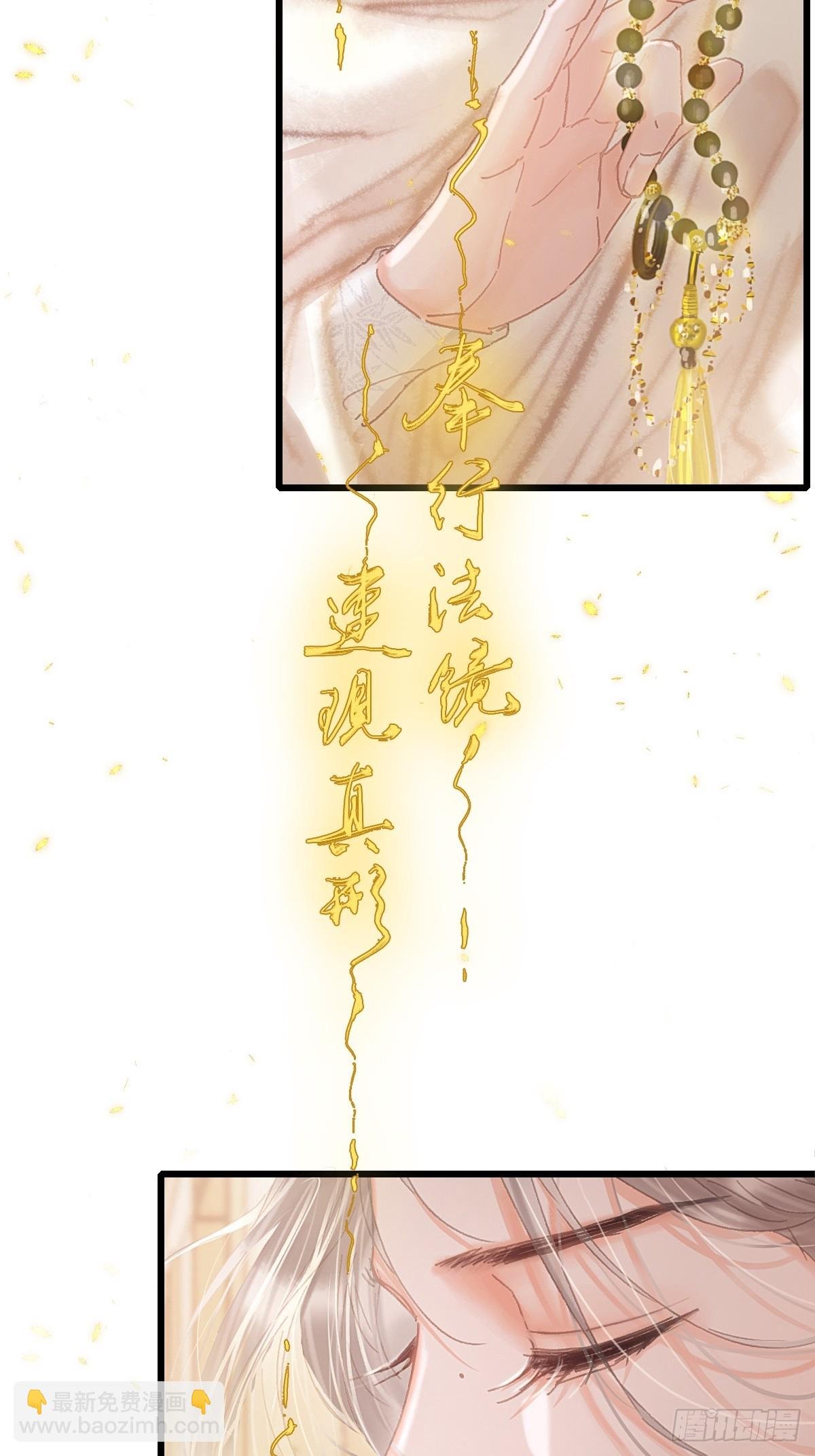 08.农夫与毒蛇