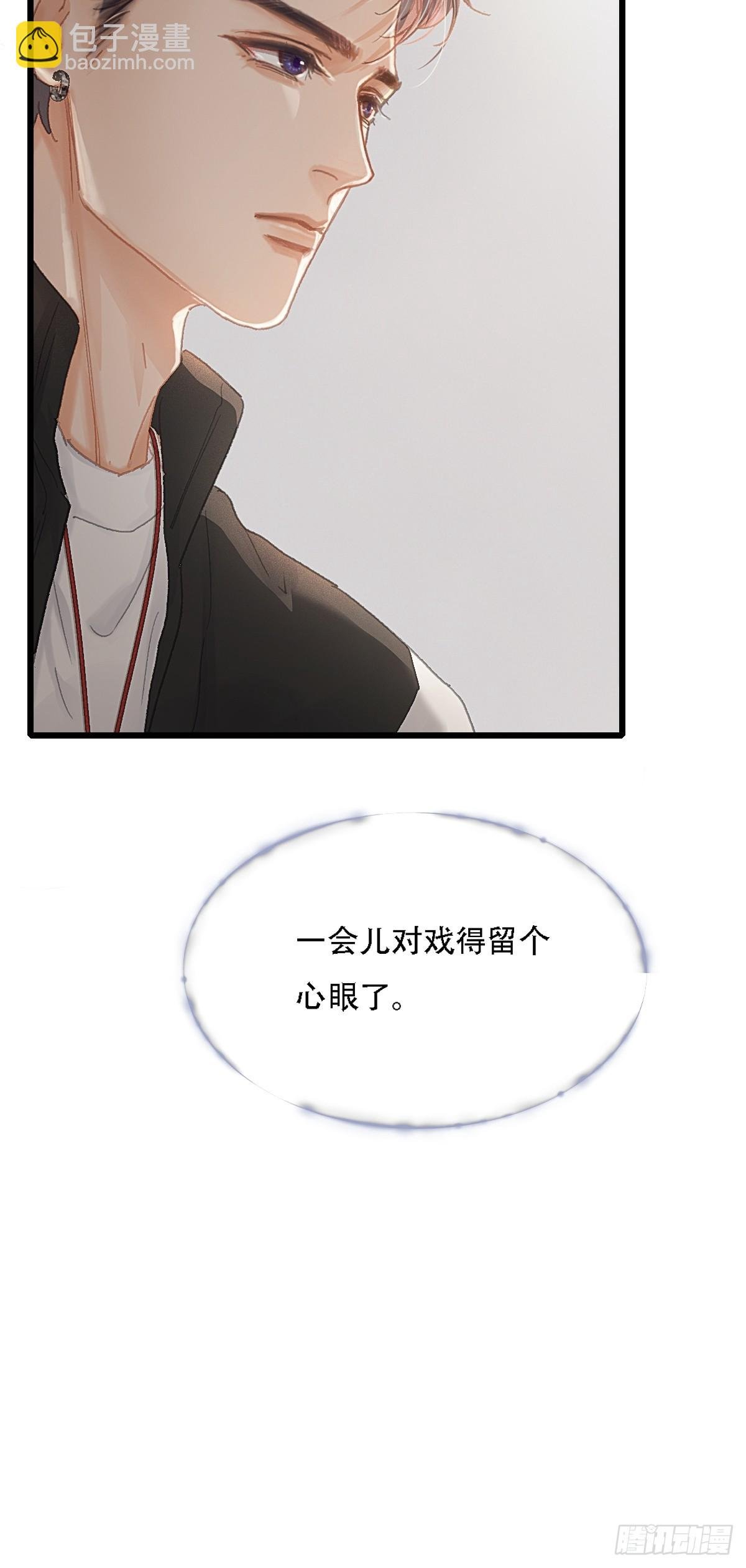 08.农夫与毒蛇