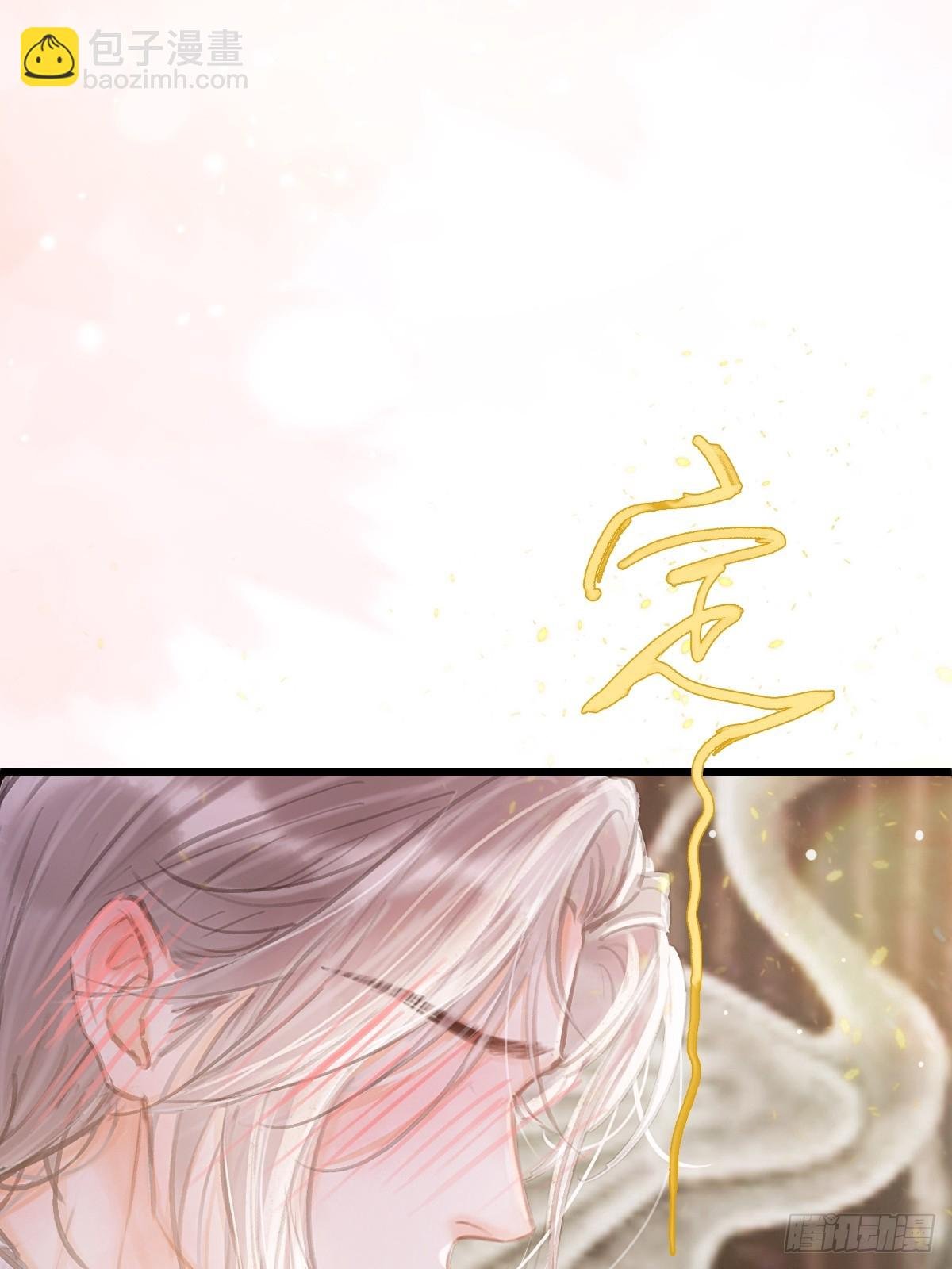 11.我的牡丹花