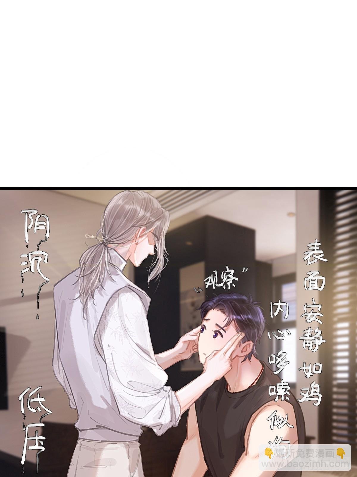 11.我的牡丹花