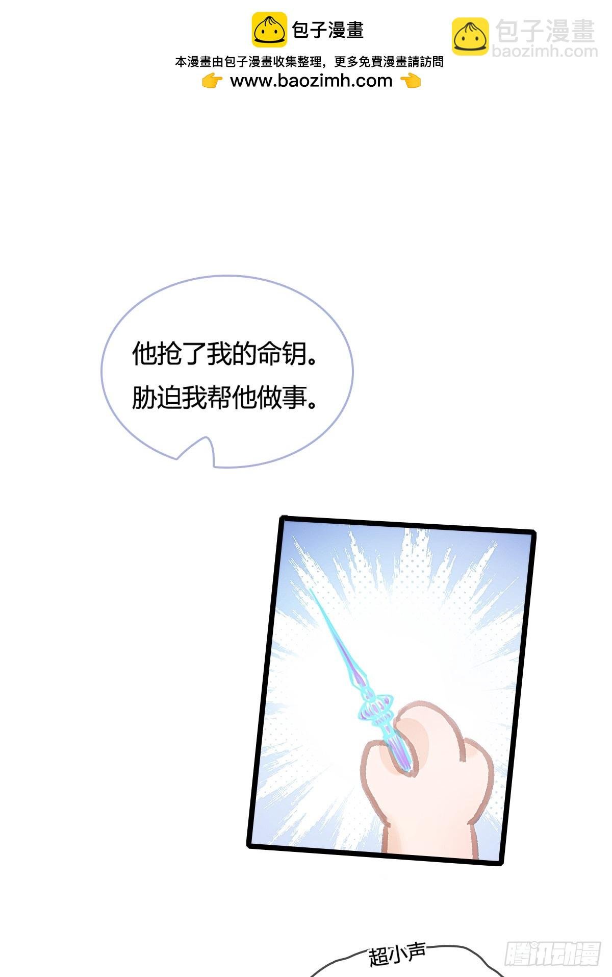 13.看他没说啥