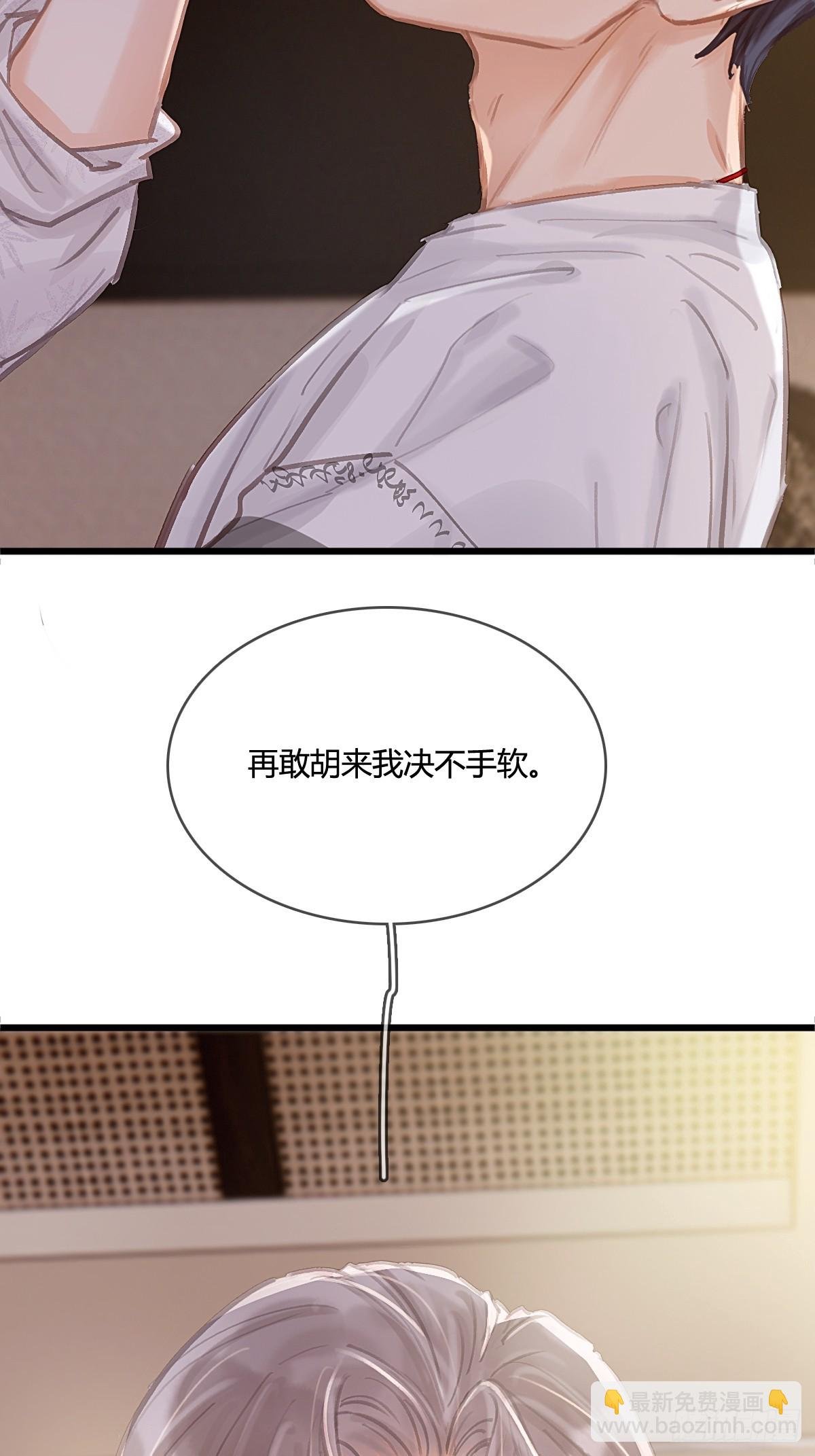 13.看他没说啥