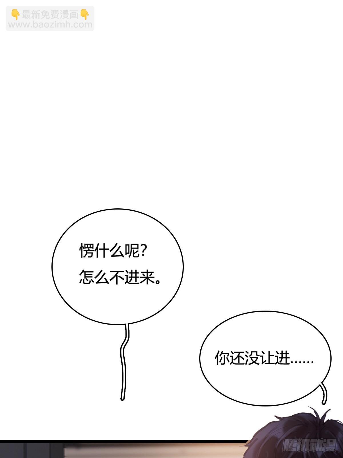 14.糟蹋这月色
