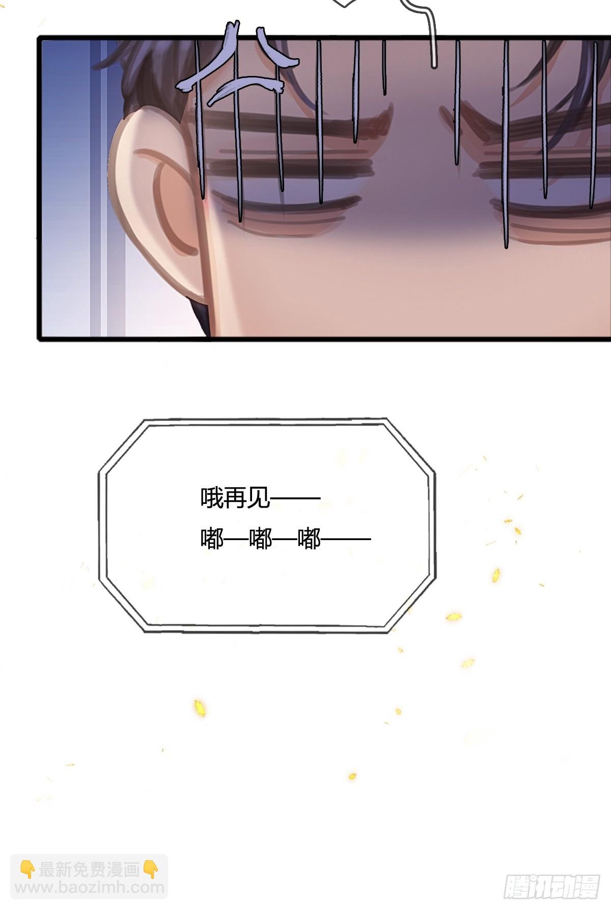 14.糟蹋这月色