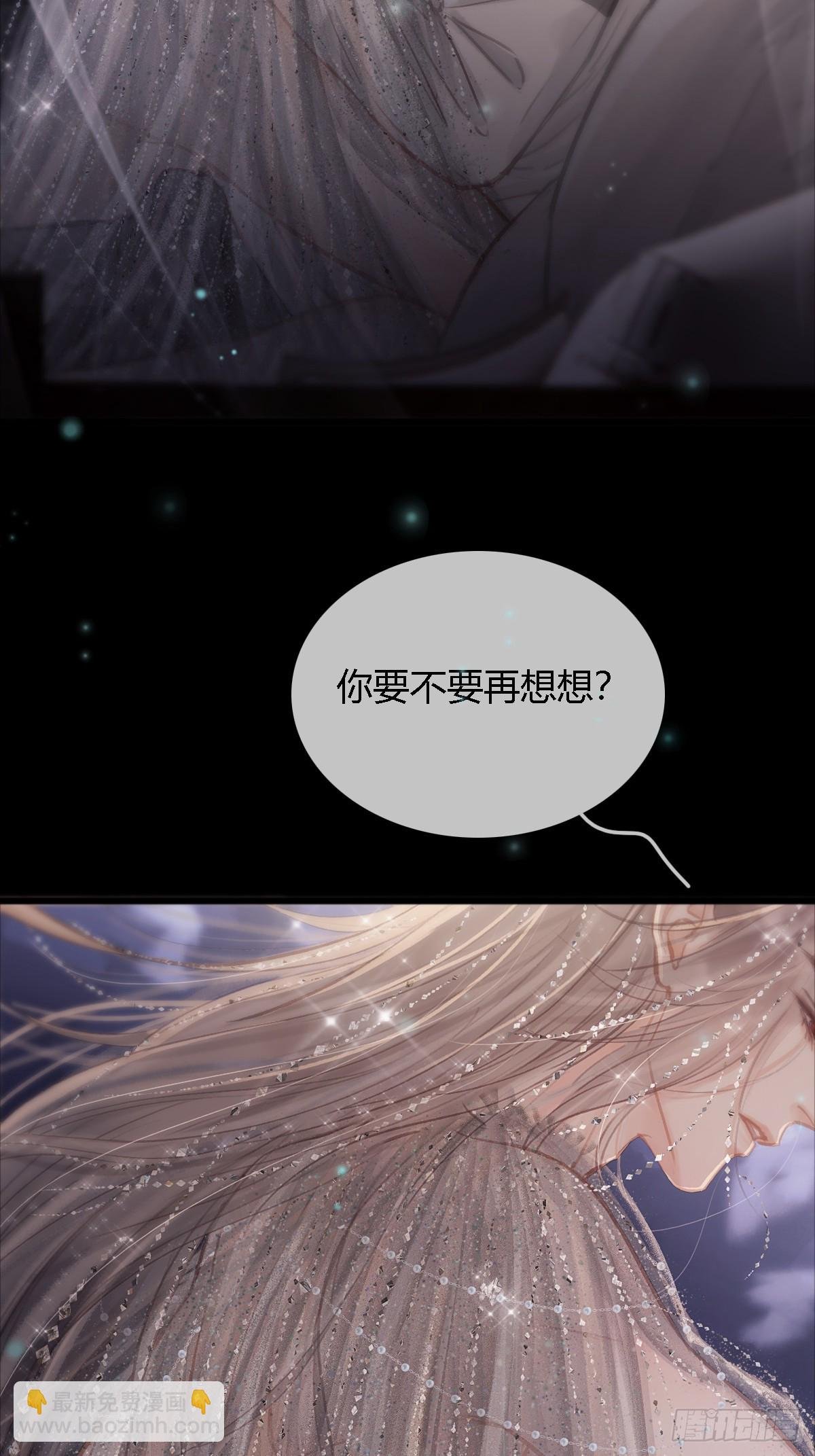 15.要是猜不中
