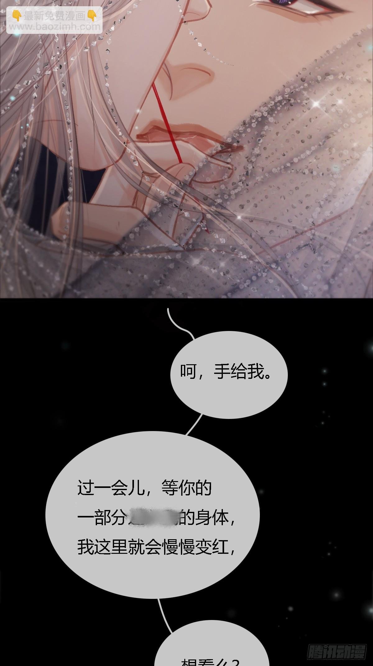 15.要是猜不中
