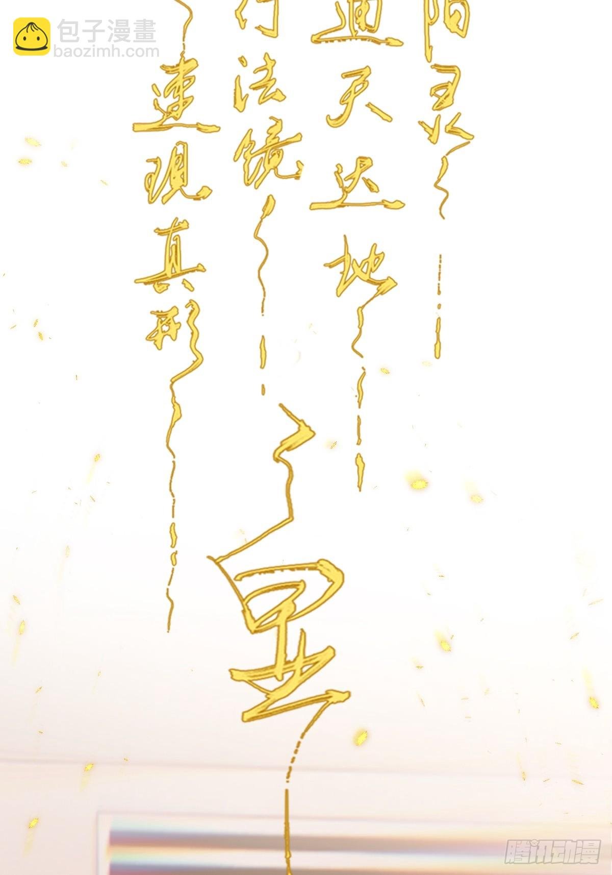 room tour小剧场