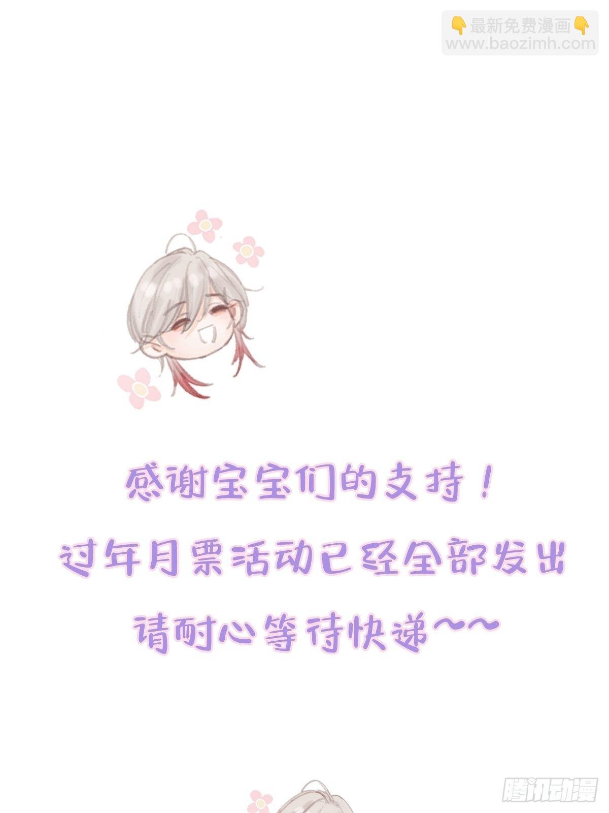 room tour小剧场