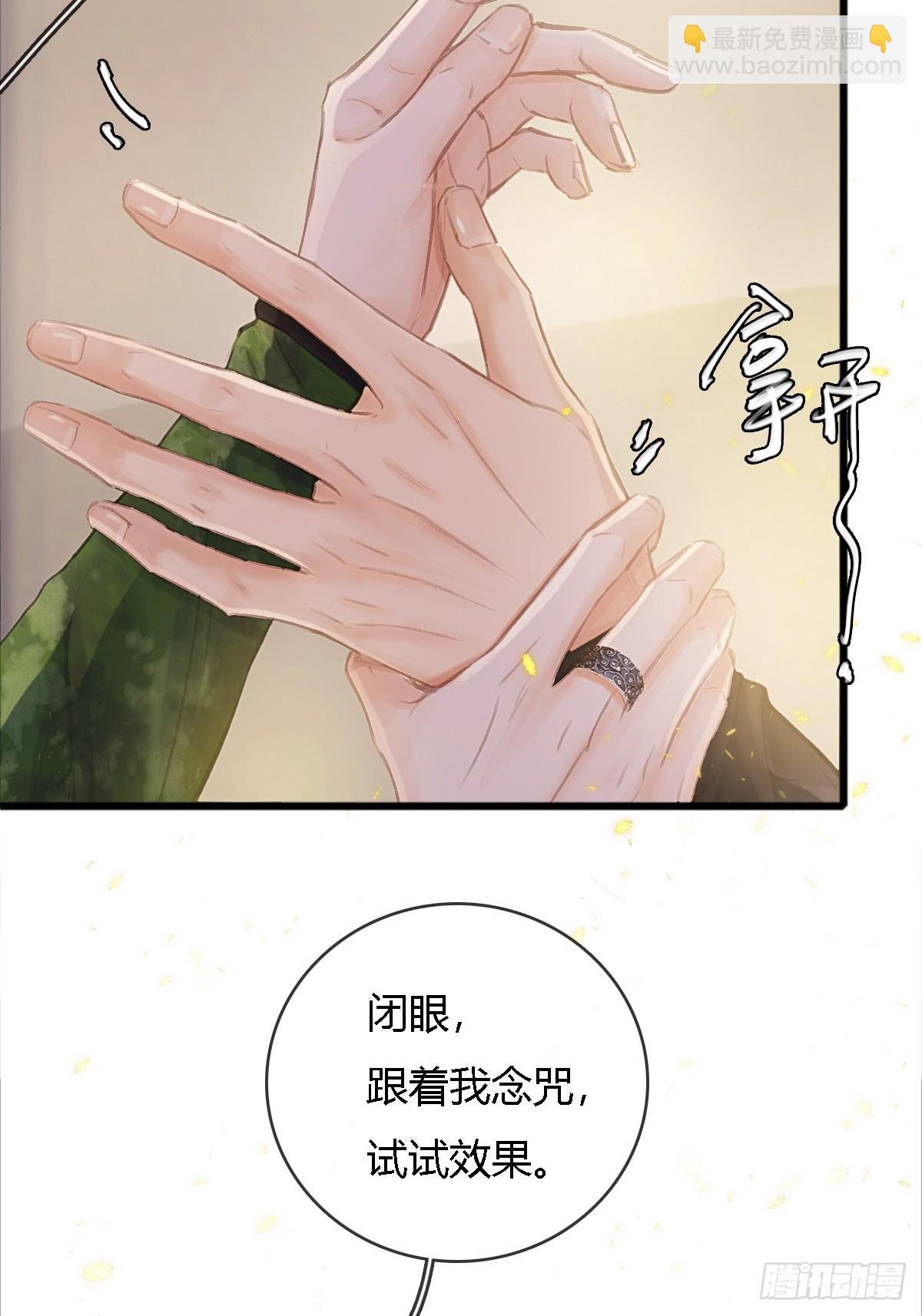 17.小时你来啦