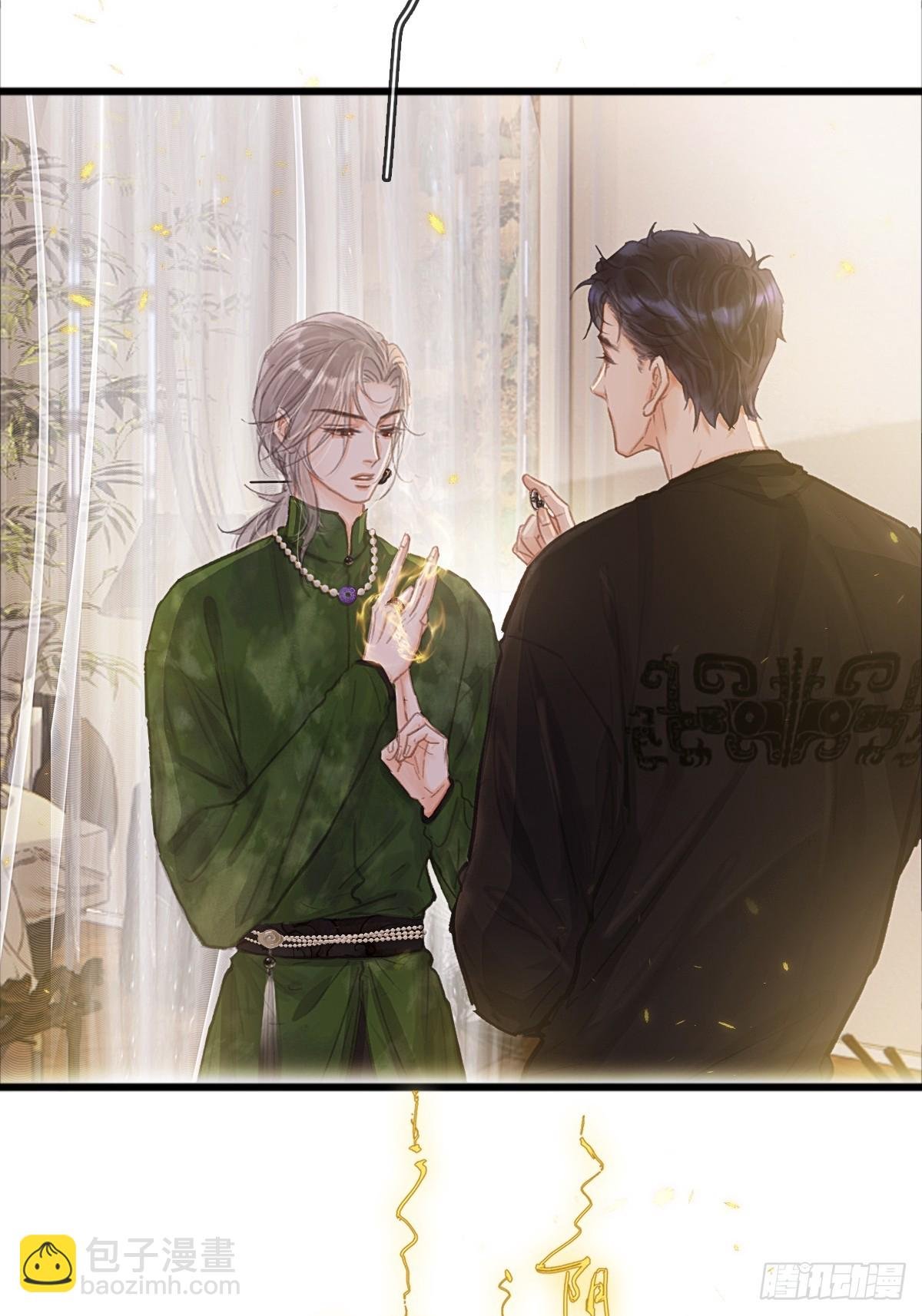 17.小时你来啦