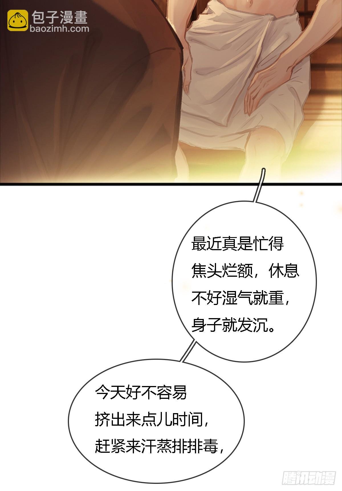 17.小时你来啦